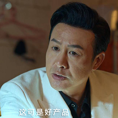 高啟強說這密封圈產(chǎn)品不錯哦！