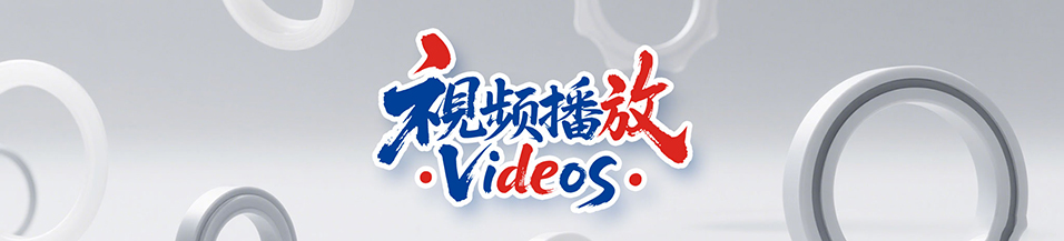 實(shí)驗(yàn)證明，質(zhì)量再好的聚四氟乙烯（PTFE）密封件只要受到了橫截面的小傷口，也會(huì)是造成密封圈斷裂的致命傷。廣東東晟密封科技有限公司