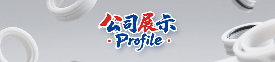 硬度測(cè)試儀 -   硬度測(cè)量?jī)x儀器在機(jī)械，光學(xué)，光源上采用獨(dú)特的、精密的設(shè)計(jì)，使壓痕成像更清晰