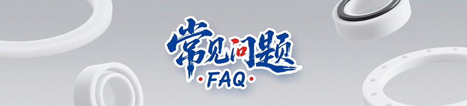 軸用雙唇U型密封圈DUR與單唇密封的區(qū)別及特點(diǎn)