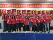 牛商爭(zhēng)霸走訪幫扶，業(yè)績(jī)勢(shì)必再創(chuàng)新高；